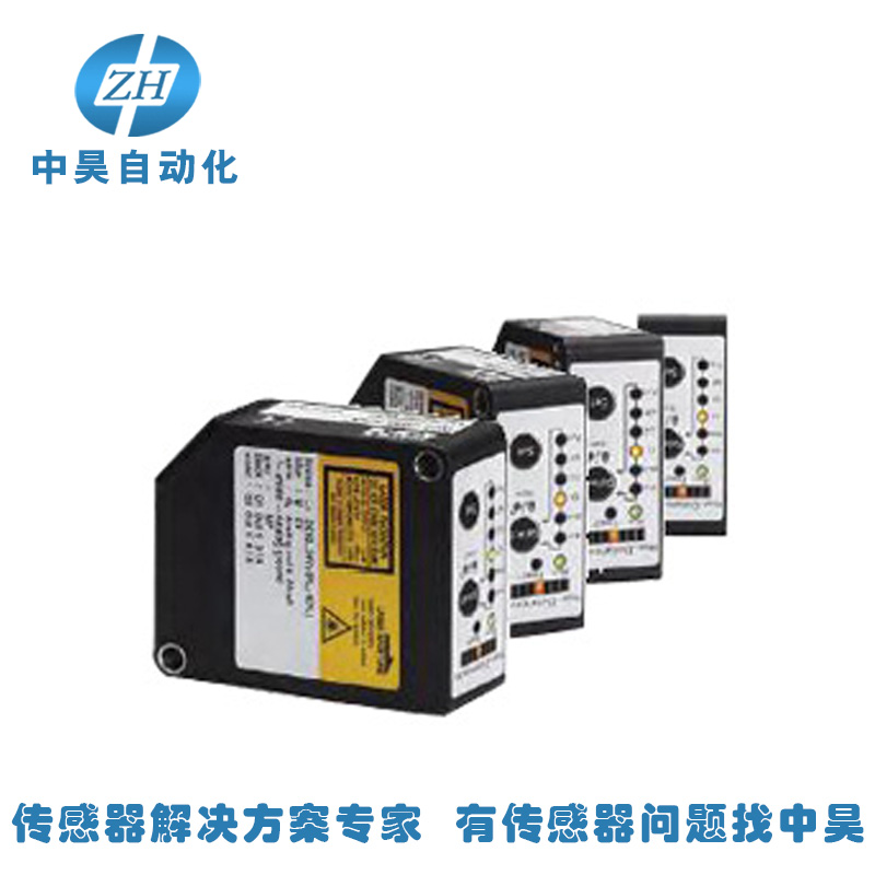 高精度激光位移传感器CD33-50N-422